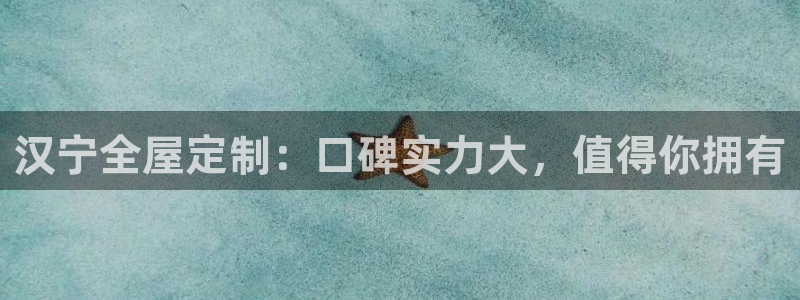 bb电子什么游戏好赢一点