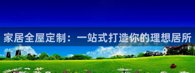 BB电子麻将胡了