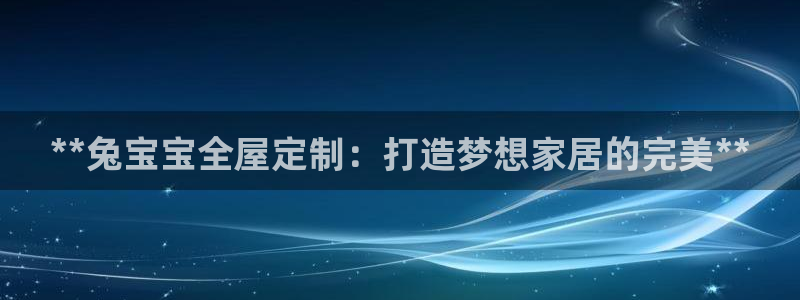 bb电子哪个平台好点