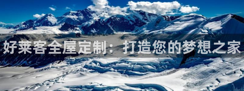bb电子哪个平台好