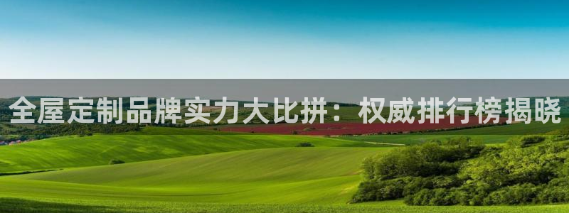 BB电子连环夺宝