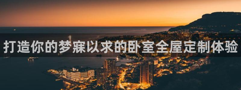 BB电子游戏钱得钱