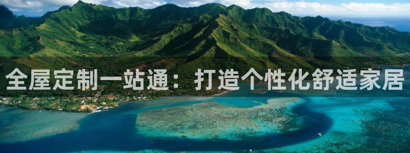 BB电子怪物派对