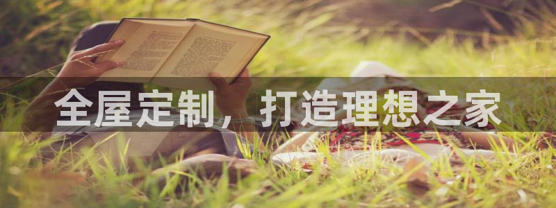 BB电子锁怎么接电