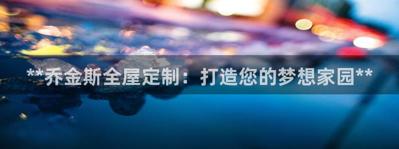 BB电子连环夺宝