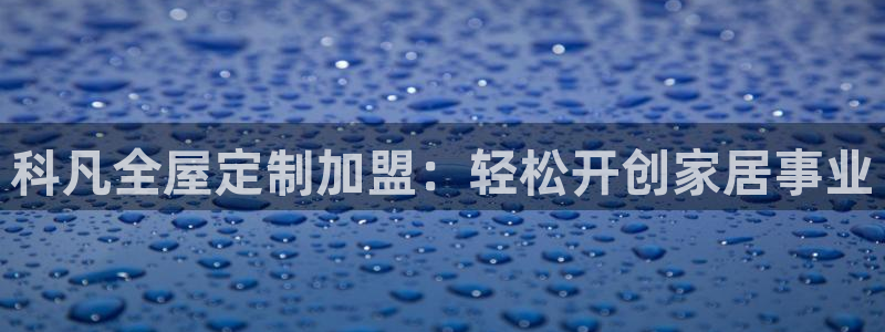 bb电子糖果彩球