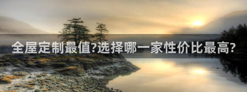 网上bb电子为什么那么假的