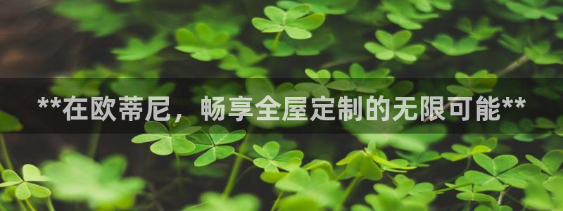 BB电子骗局
