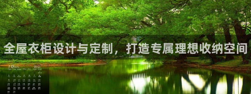 xbb电子游艺