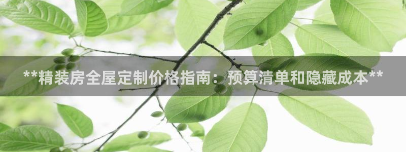bb电子官网