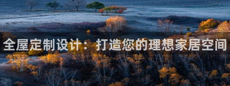 bb电子最简单设置方法