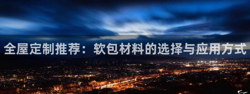 BB电子怪物派对