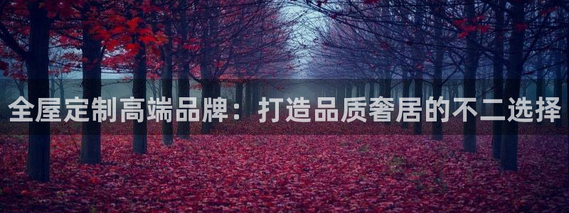 BB电子开户