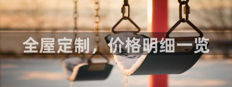 BB电子连环夺宝