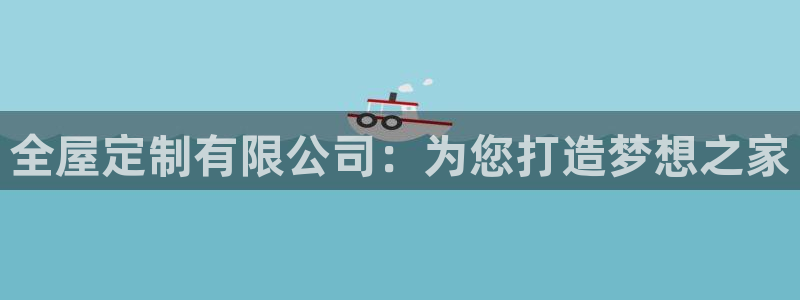 BB电子麻将胡了