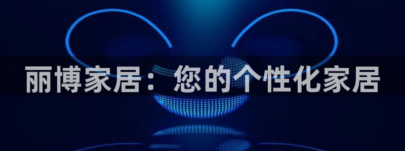 BB电子怪物派对