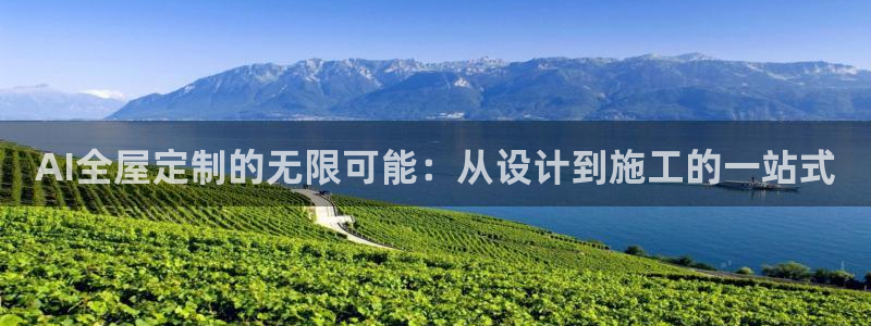 BB电子锁怎么接电