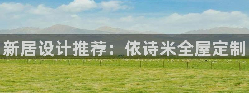 bb电子哪个平台好用一点