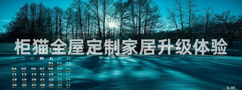 bb电子怎么英语怎么说