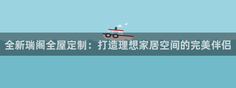 bB电子琴和弦