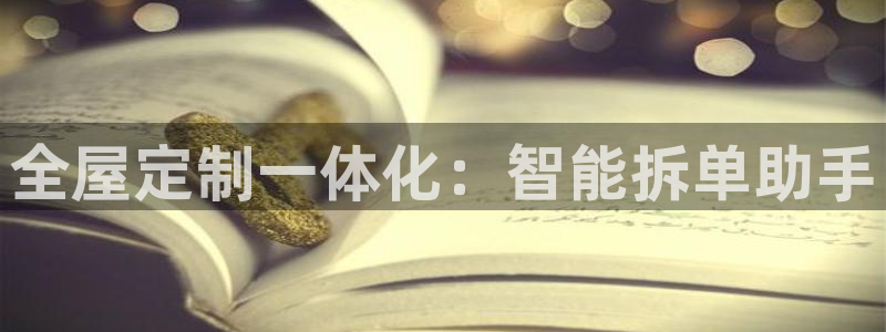 bb电子糖果玩法技巧