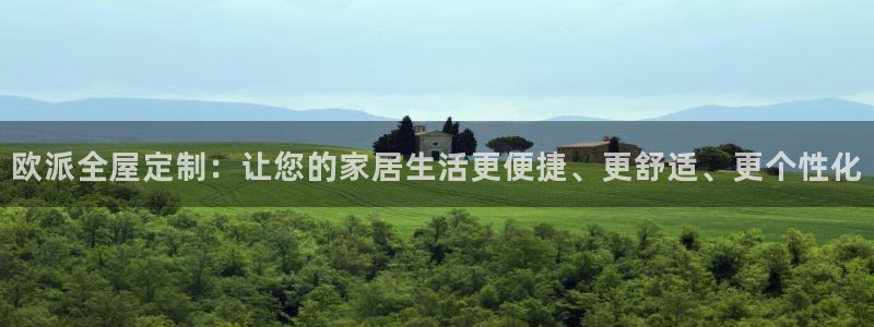 bb电子哪个平台好