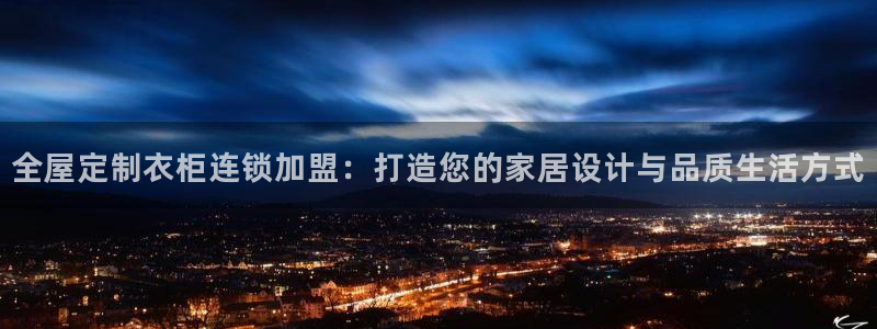 bb电子怎么英语怎么说
