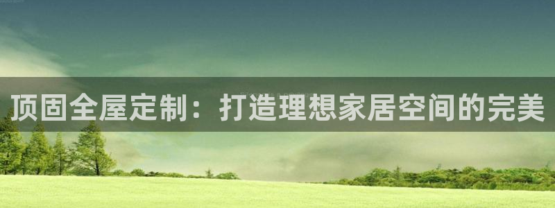 xbb电子游艺