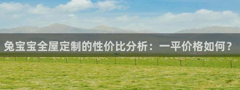 BB电子烟官网