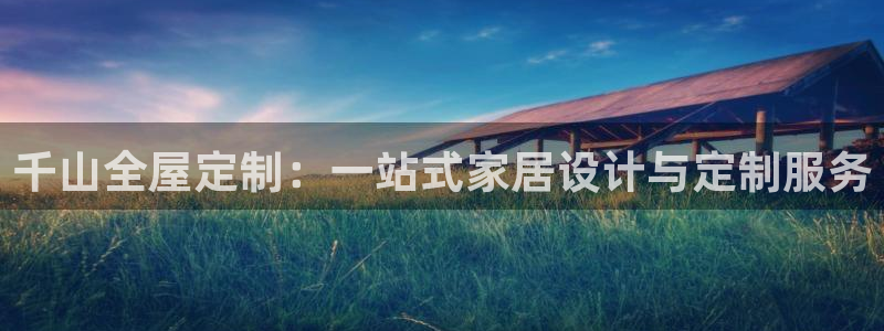 bb电子哪个平台好用点