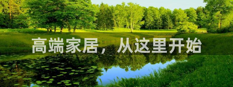 bb电子游戏娱乐平台