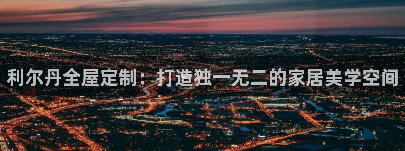 bB电子琴和弦