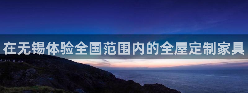 bb电子怎么样