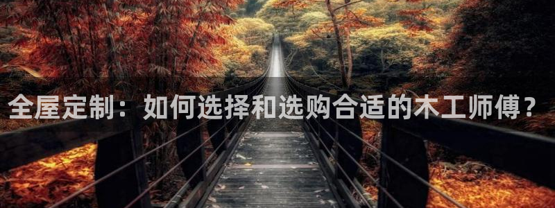 BB电子麻将胡了