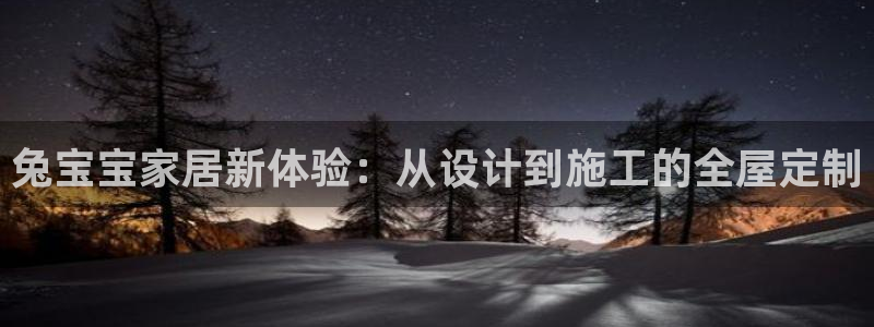 bb电子什么游戏好赢一点