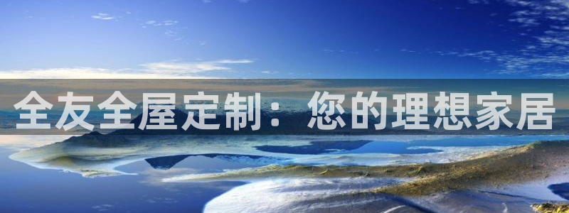 bb电子官网