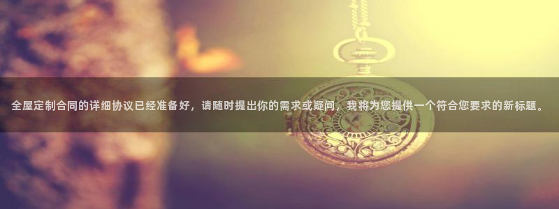 bb电子为什么总赢不了