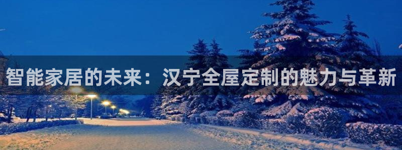 bb电子游戏娱乐平台