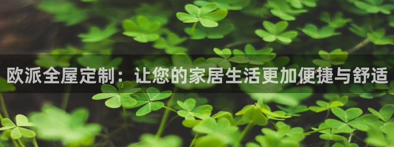 BB电子哪个平台好出款