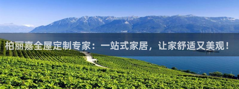 bb电子游戏娱乐平台