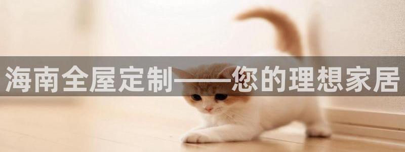 BB电子麻将胡了