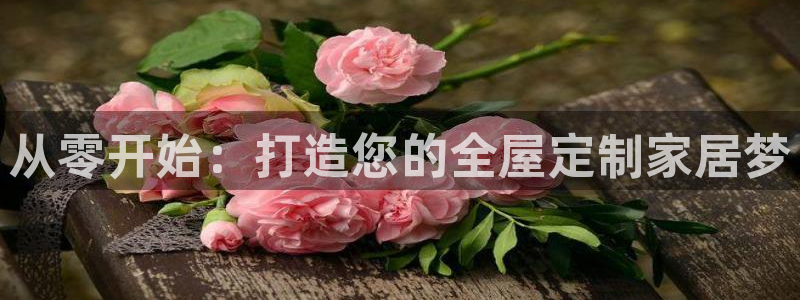 BB电子连环夺宝