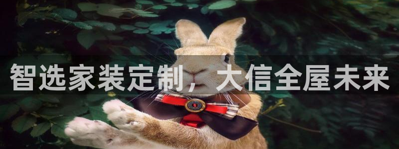 bb电子最简单设置方法