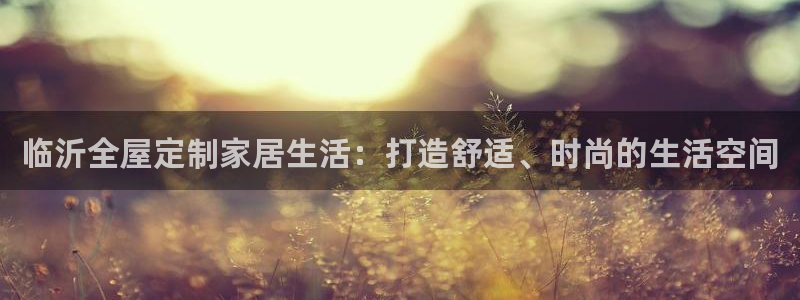bb电子官网