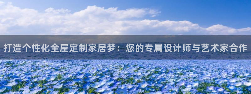 bb电子哪个平台好点