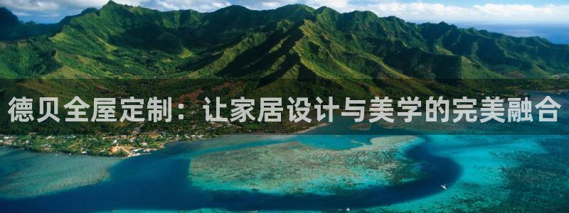 网上bb电子为什么那么假的