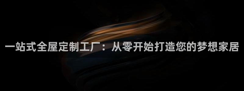 网上bb电子为什么那么假