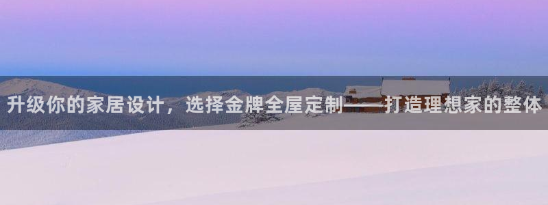 bb电子游戏娱乐平台