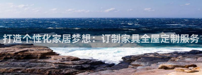 bb电子官网