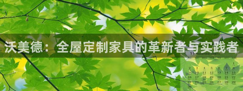 bb电子是怎么控制玩家输赢的